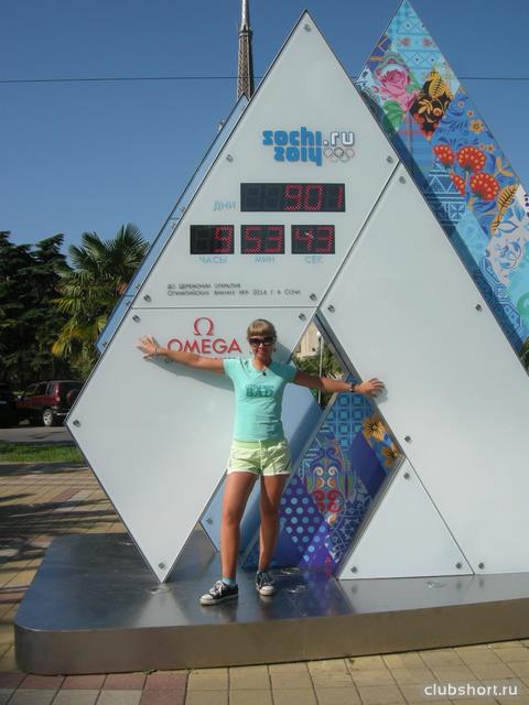 55086_w_c37c0d6b.jpg